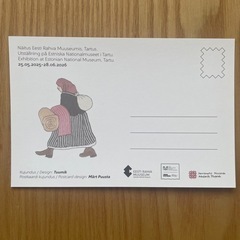 エストニア　ハガキの画像