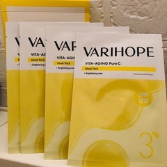 VARIHOPE高濃度ビタミン 集中ケアセットの画像