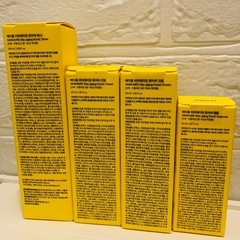 VARIHOPE高濃度ビタミン 集中ケアセットの画像