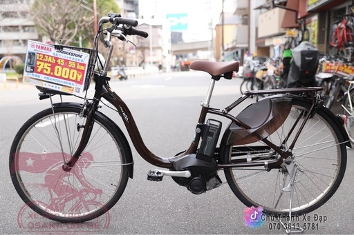 美品　電動アシスト自転車　ヤマハPas With26インチ