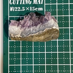 アメジストの原石　クラスターの画像