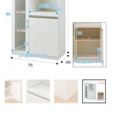 ニトリ レンジ台 (フォルム RE1175 WH)お譲りします。の画像