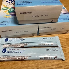 ぐんぐん(フォローアップミルク)の画像