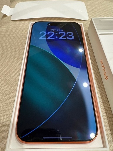 iPhone 17 Pro Max 512GB オレンジ