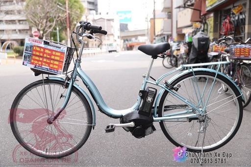 ブリヂストン電動アシスト自転車