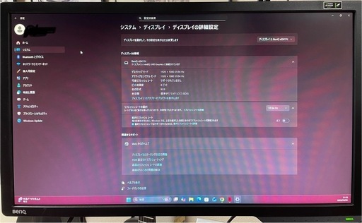BenQ XL2411T 144hz 1ms ゲーミングモニター