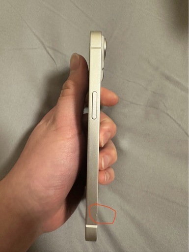 携帯電話/スマホ iphone14