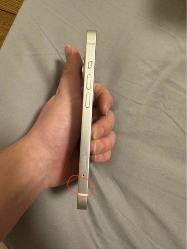携帯電話/スマホ iphone14