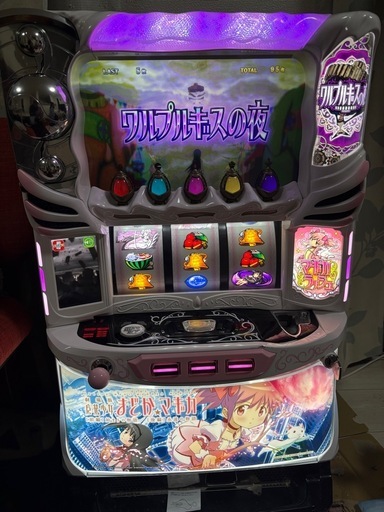 ※実機 劇場版魔法少女まどかマギカ 前後編美品 まどマギ　