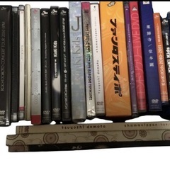 KinKi Kids キンキキッズDVD 32点 ライブ　アルバム　まとめ売り　堂本剛　堂本光一の画像