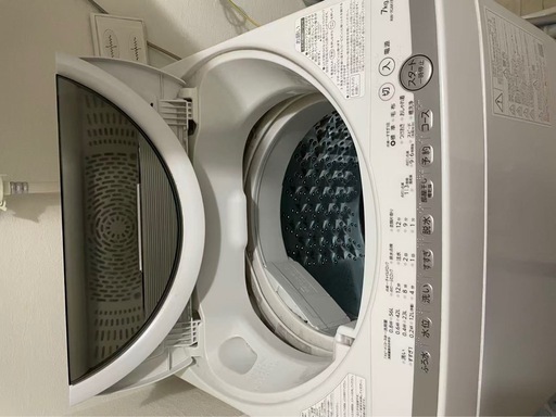 洗濯機2022 年式