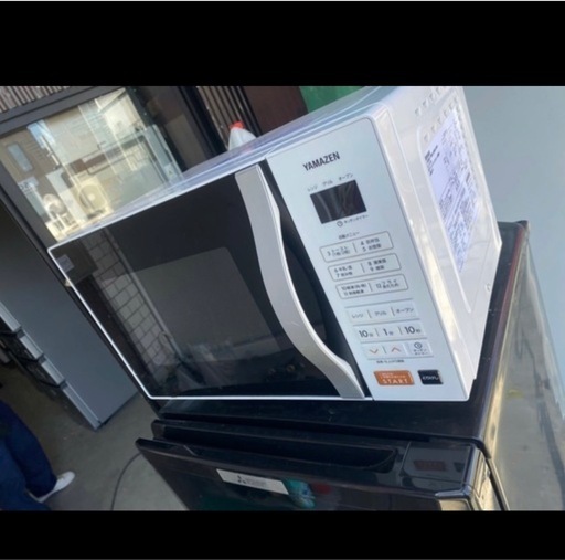電子レンジ オーブンレンジ 16L トースト機能付き ターンテーブル 自動メニュー12種 重量センサー搭載 グリル 機能 ホワイト YRS-G160V(W) 2020年