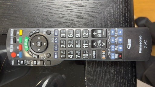 Panasonic 50インチテレビ