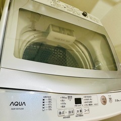 2021年製‼️洗濯機7キロ‼️ 取扱説明書つき
の画像