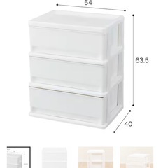 【3/22まで引取限定】ニトリ衣装ケース差し上げます/お譲りしますの画像