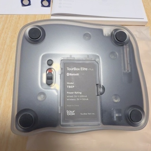 TourBox Elite Plus Bluetooth コントローラー