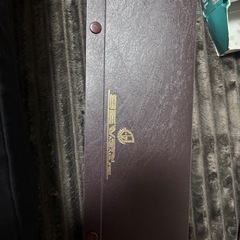 セブンメジャーの画像