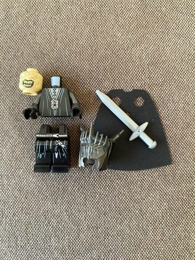 LEGO 10333 ロードオブザリング　サウロンの口(未組立品)
