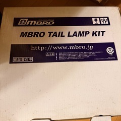 エムブロ MH23s テールランプの画像