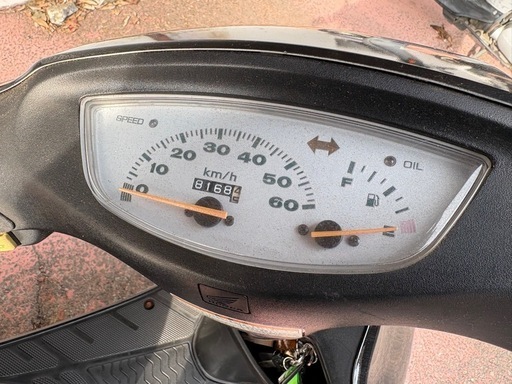HONDA Live Dio AF34 【公式通販】
