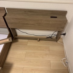 RASIKシングルベッドフレームの画像