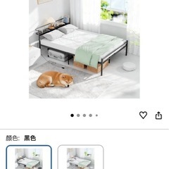 【お譲りする方決まりました】
洗濯機と冷蔵庫とベッドとマットレスの画像