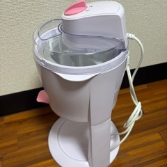 ソフトクリームメーカーの画像