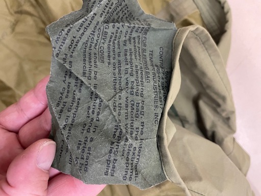 米軍のモジュラースリーピングシステム(MSS)