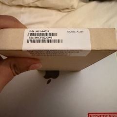 【未使用・未開封】Apple iPhone 16 Plus 128GB ブラック SIMフリー Appleエクスプレス交換品の画像