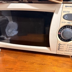 冷蔵庫、洗濯機、電子レンジの画像