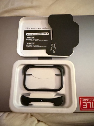 【未使用】Arc Pulse iPhone 17 Pro Max用 アルミバンパーケース マットブラック MagSafe対応 国内正規