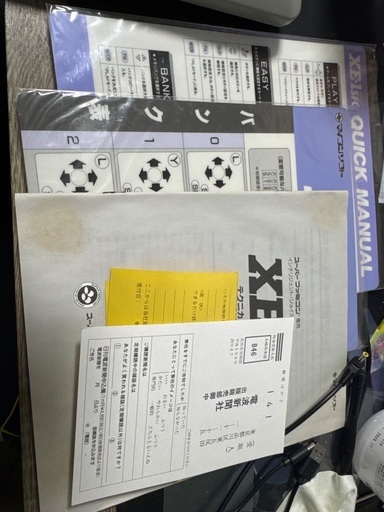 sfc intelligence joystick レア　箱　説明書　ハガキあり
