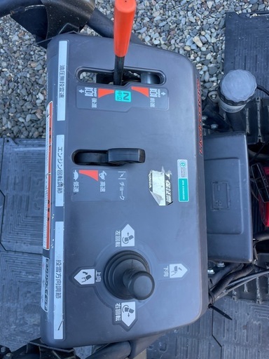 ホンダ　HS760