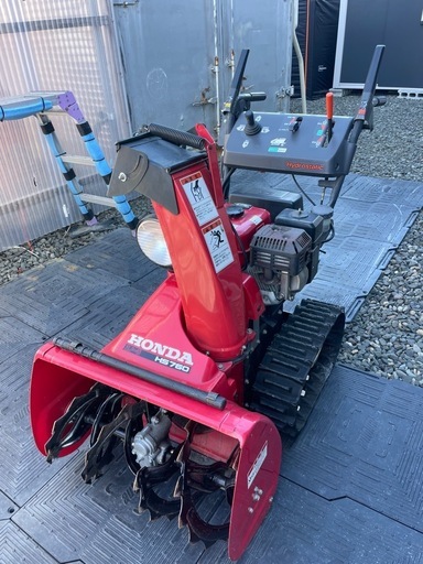ホンダ　HS760
