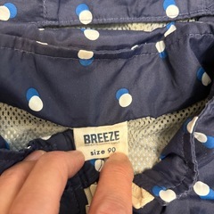 BREEZE 薄手ジャンパー　90cmの画像