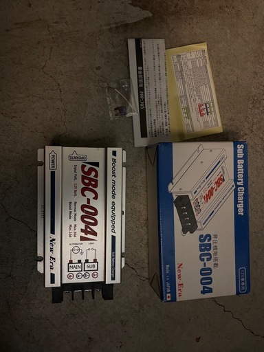 ニューエラー走行充電器SBC-004
