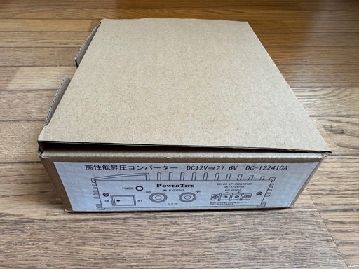 アップコンバーター　DC-122410A