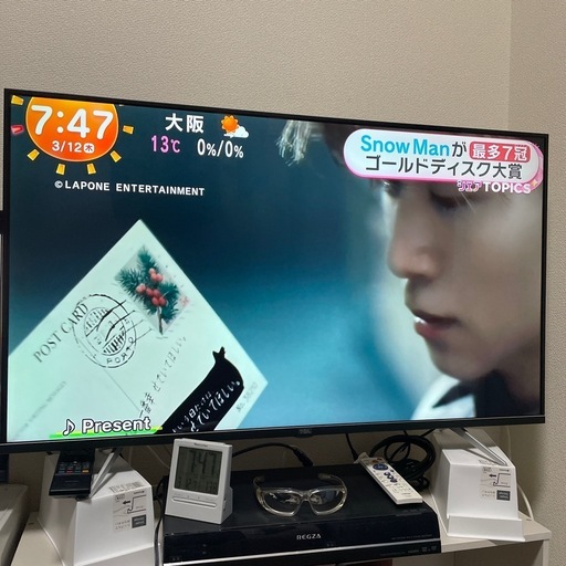 【取引決定】TCL43型液晶テレビ
