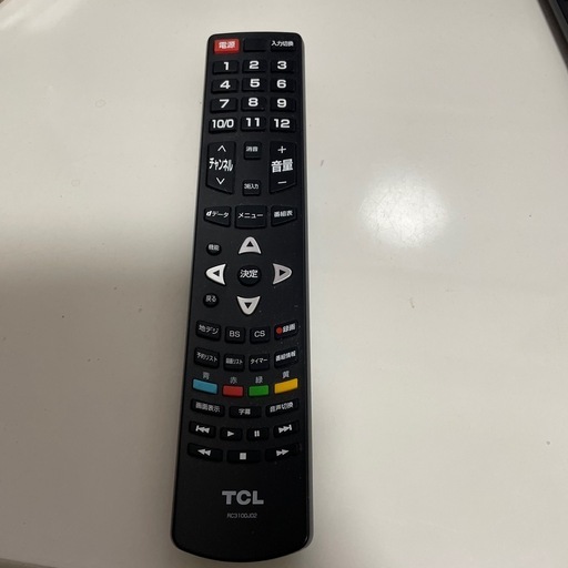 【取引決定】TCL43型液晶テレビ