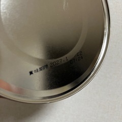 ぐんぐん　ミルク　粉ミルク　WAKODOの画像