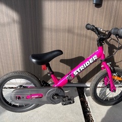 ストライダー　14X  自転車　14インチの画像