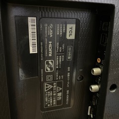 【取引決定】TCL43型液晶テレビの画像