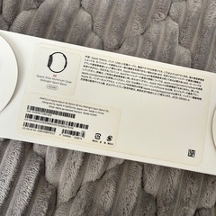 Apple Watch SE  A2355の画像