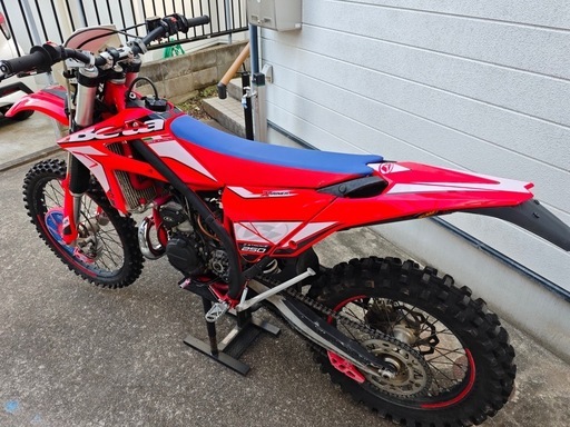 クロストレーナー250
CC