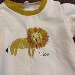 ベビー　カバーオール　ライオンの画像
