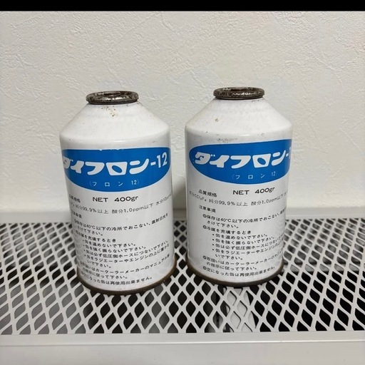 ダイフロン-12 エアコン用冷媒 400g 2本セット
