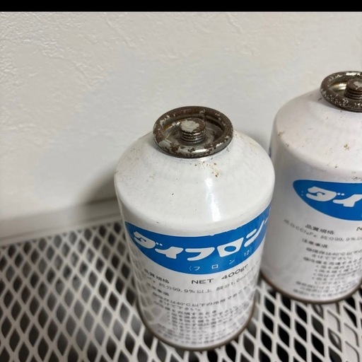ダイフロン-12 エアコン用冷媒 400g 2本セット (nekon2) 京王多摩