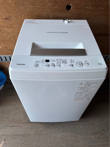 #37　洗濯機　TOSHIBA