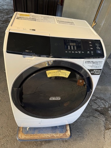 日立電気衣類洗濯乾燥機BD-SG100ELドラム式