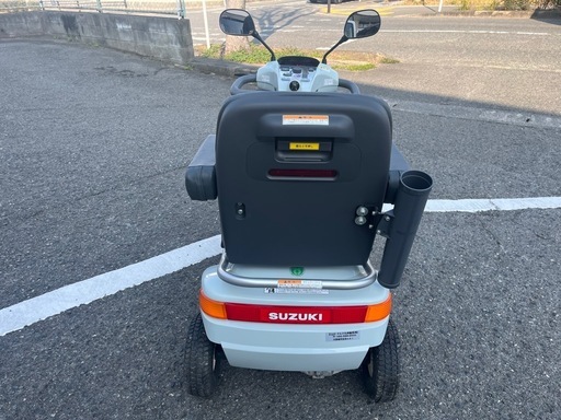 お買い上げありがとうございました。